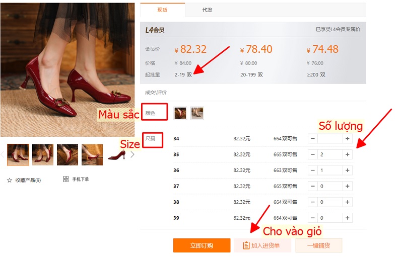 Kiểm tra kỹ thông số và mô tả sản phẩm